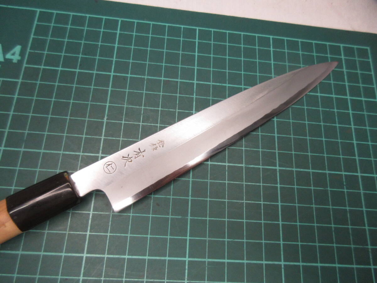  полировальный & точить дополнение фотография иметь иметь следующий .. лезвие кухонный нож 17cm вода корова багряник японский 