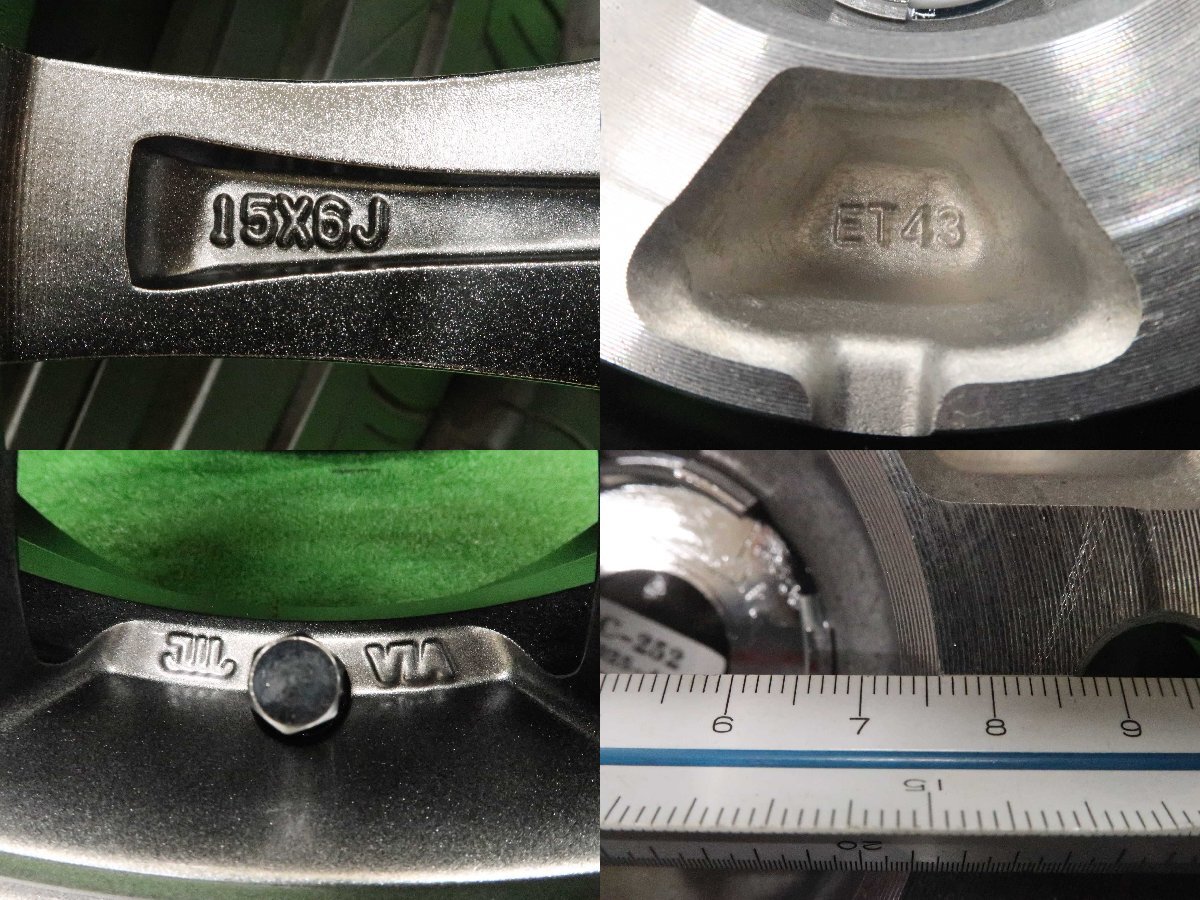 【2025年製】日産 セレナ C27 C26 C25 等 4本 ロクサーニ 15インチ 6J +43 5H 114.3 スタッドレス 未使用 GOODYEAR ICE NAVI 8 195/65R15_画像9