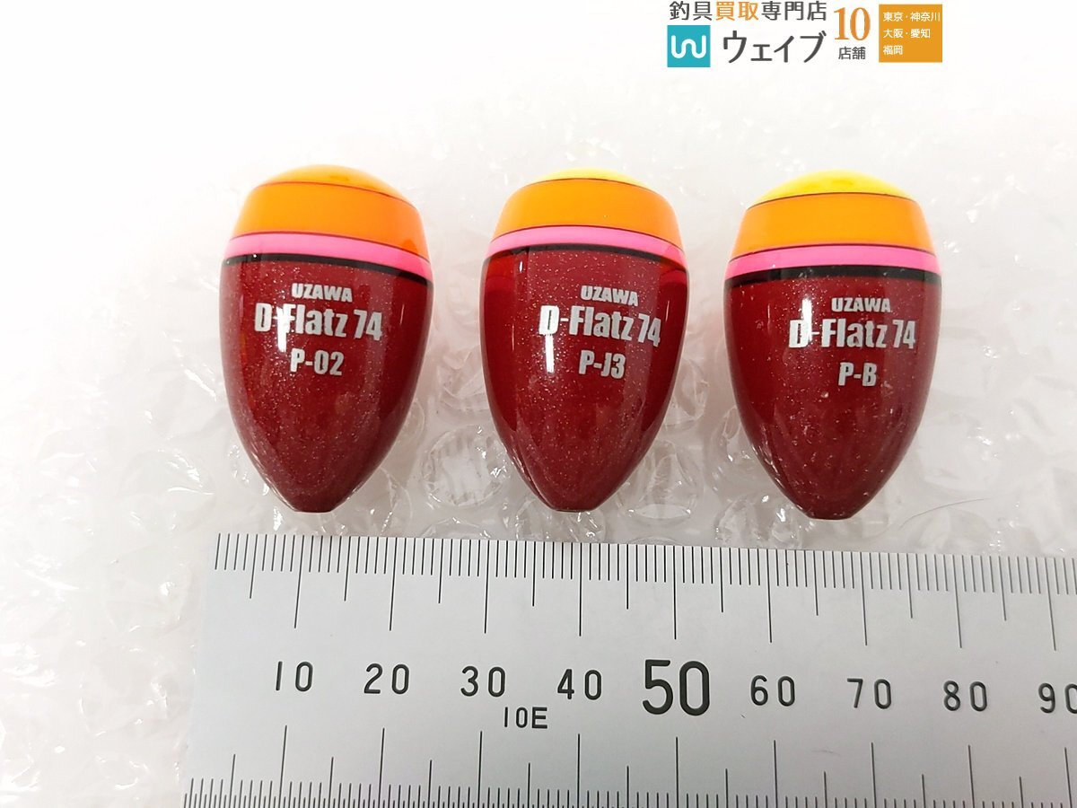 ki The kla..Df rats 74 96 разнообразные итого 14 позиций комплект 