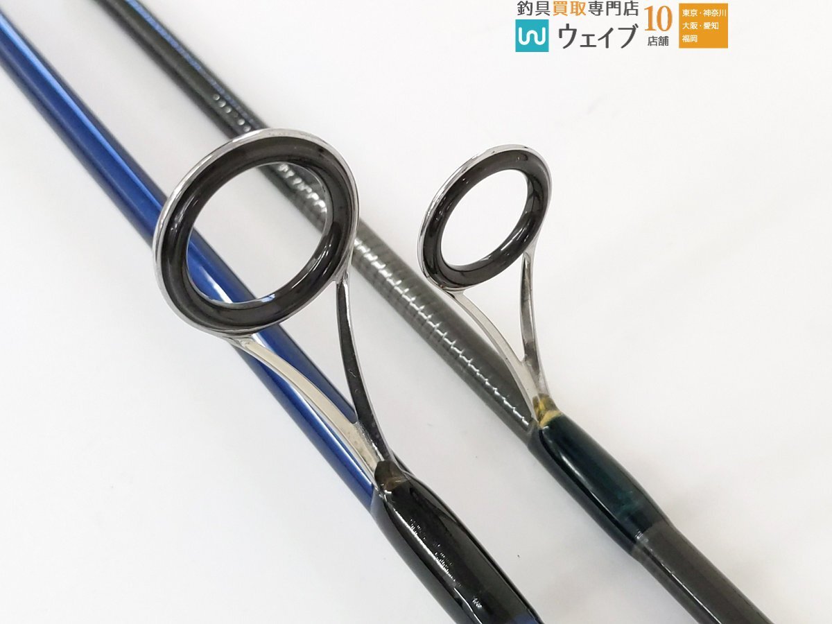  Shimano 10 искусственная приманка matic S70UL* автобус one 2602-2 итого 2 шт. комплект 