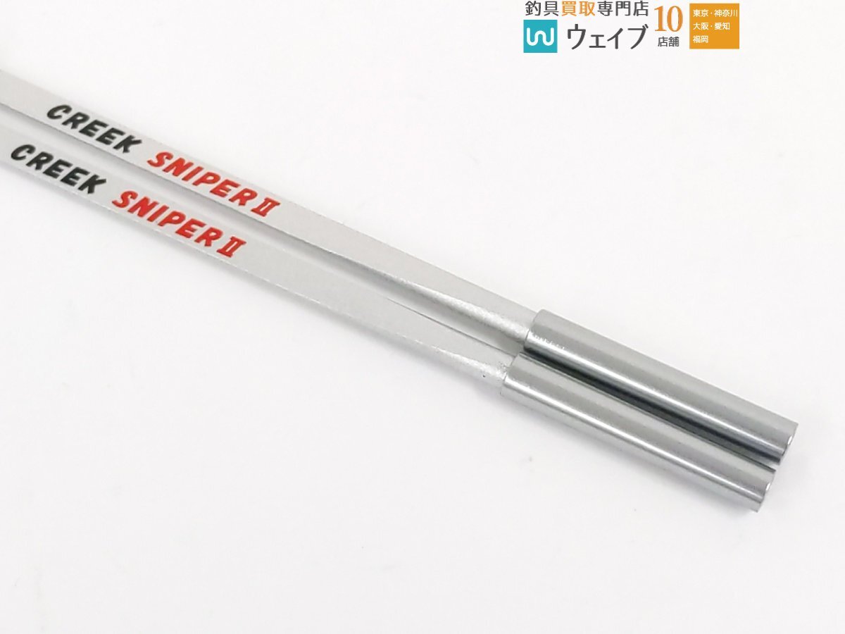  Tsurikobo k утечка snaipa-II 2 корюшка наконечник 2 шт. комплект . зонт . не использовался товар 