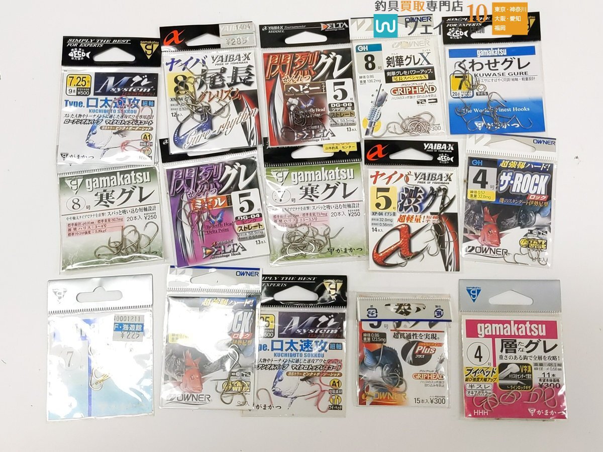 がまかつ 層グレ 7号 寒グレ オーナー ヘッド伊勢尼 7号 グレ 競技用 グレメジナ 6号 等 針 計130個未使用&中古_画像8