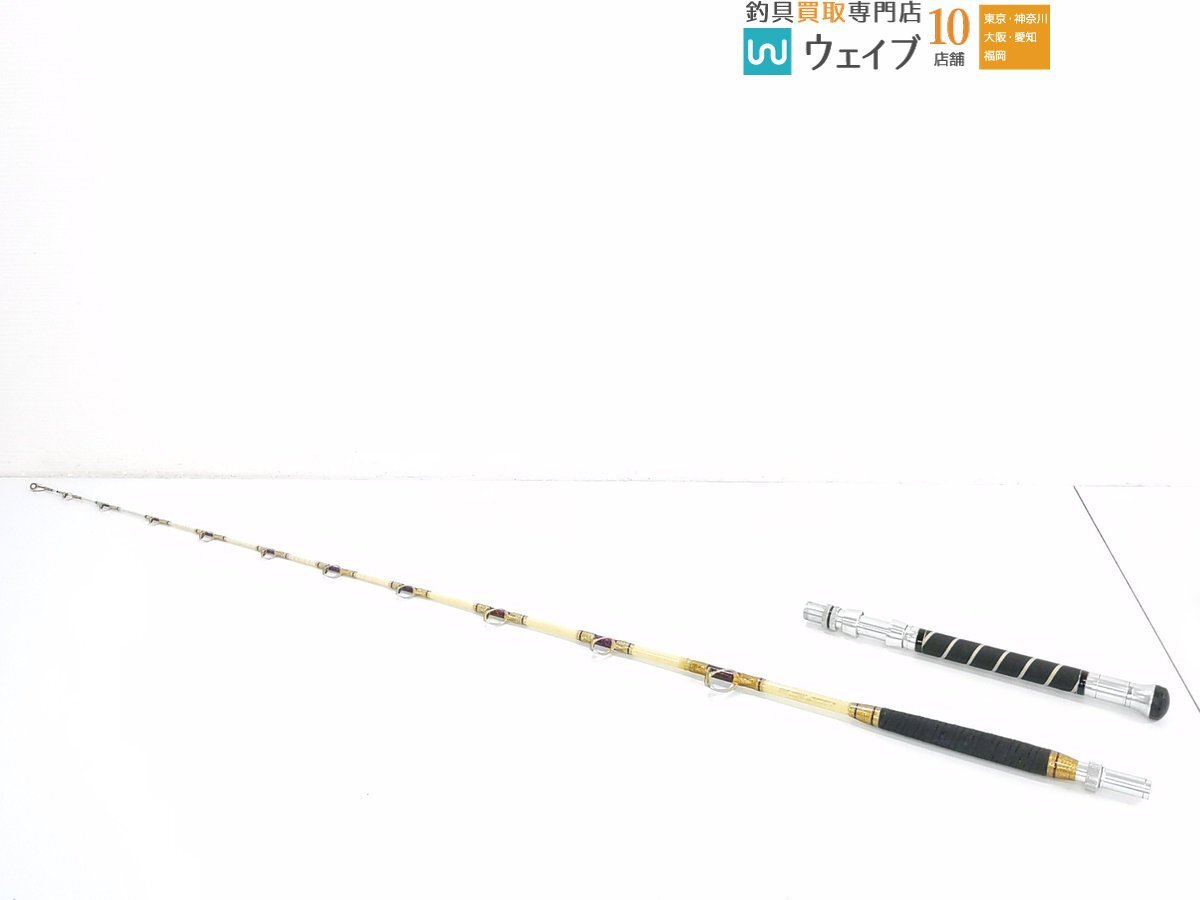 アリゲーター カモシスター 215_画像1