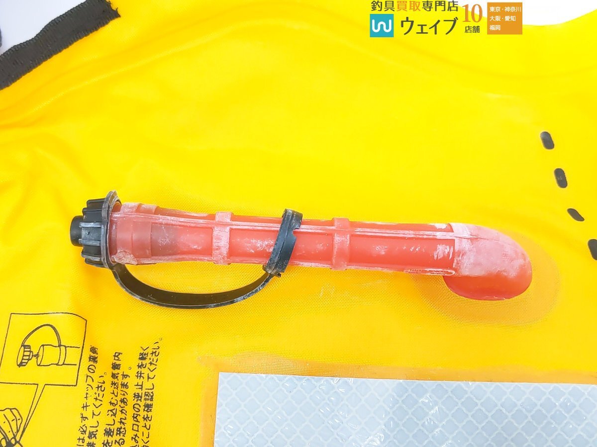  Daiwa надувной спасательный жилет DF-2709 Sakura Mark есть 