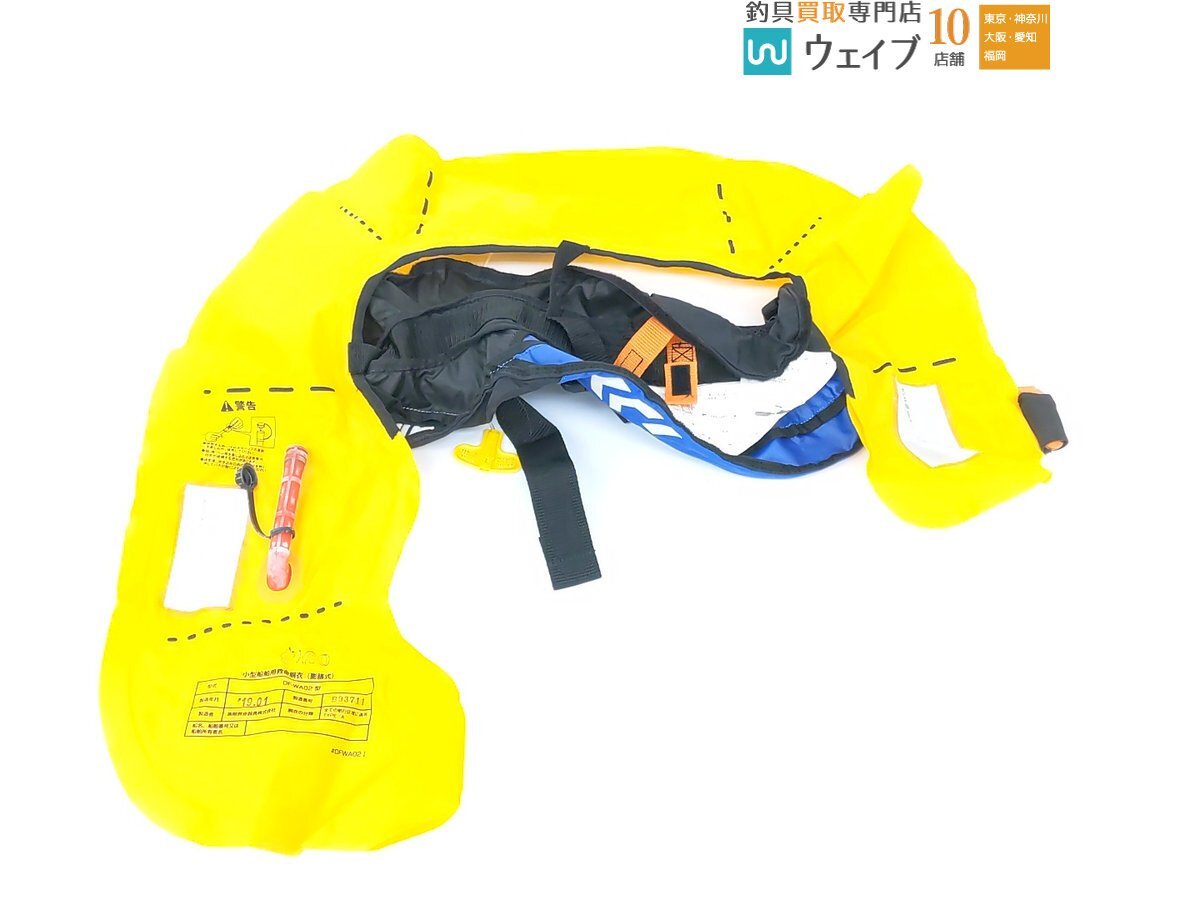  Daiwa надувной спасательный жилет DF-2709 Sakura Mark есть 