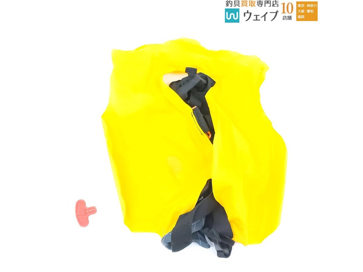  блюз to-mso балка BSJ-2920RS II Sakura Mark иметь 