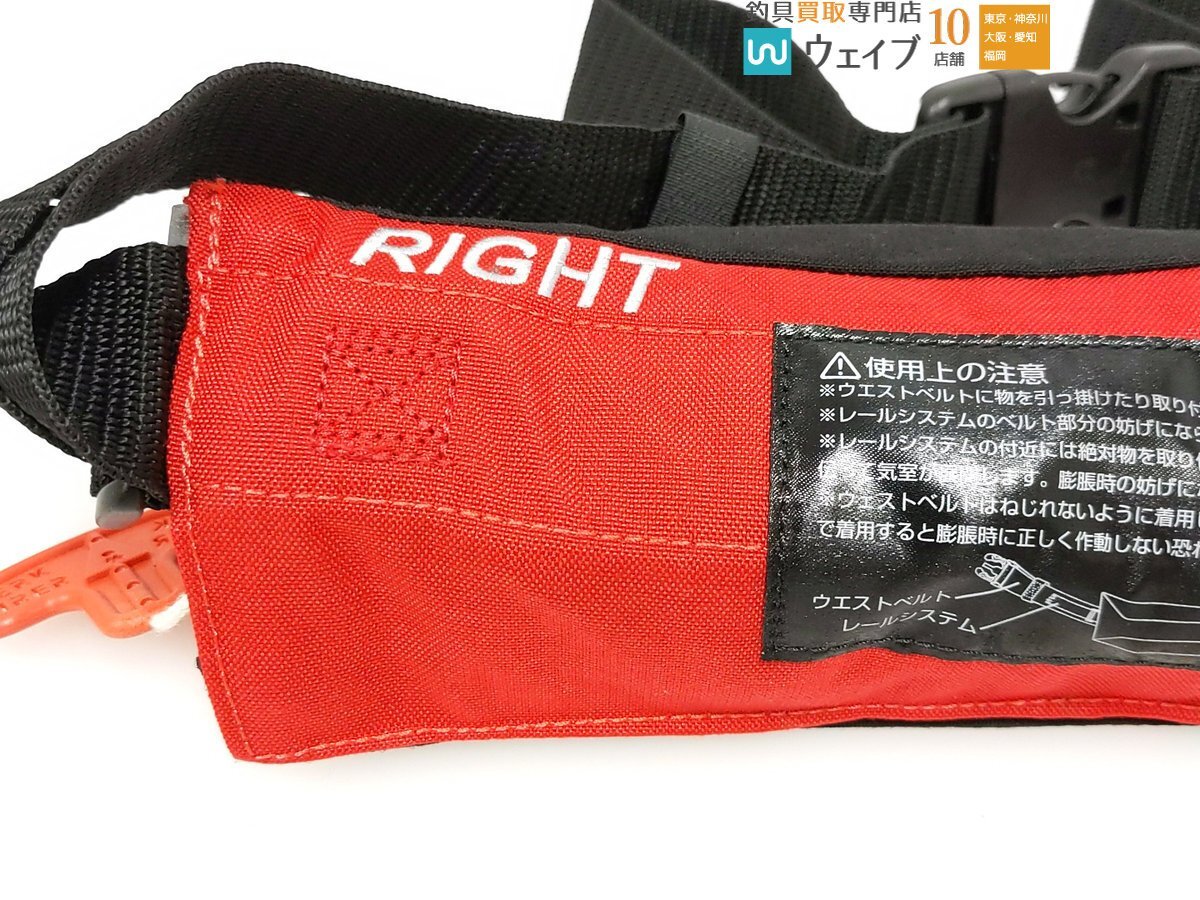  Daiwa compact спасательный жилет DF-2220 Sakura Mark иметь прекрасный товар 