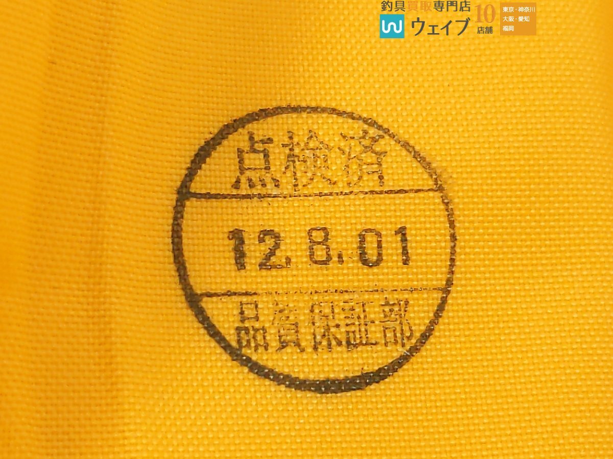  Breaden спасательный жилет TK-2310 Sakura Mark иметь прекрасный товар 