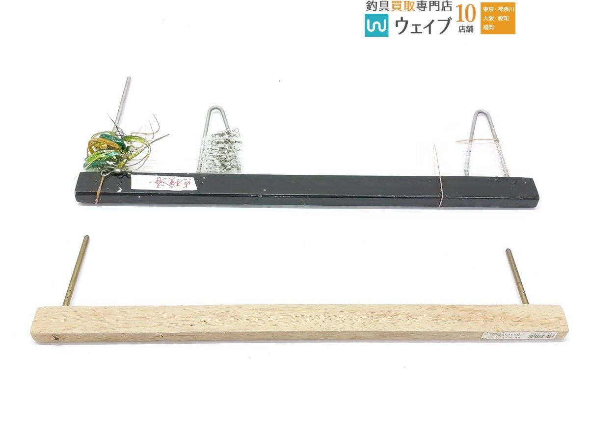 船 深場用 木製・ステン 掛け枠 15点 仕掛け巻き済み_画像10