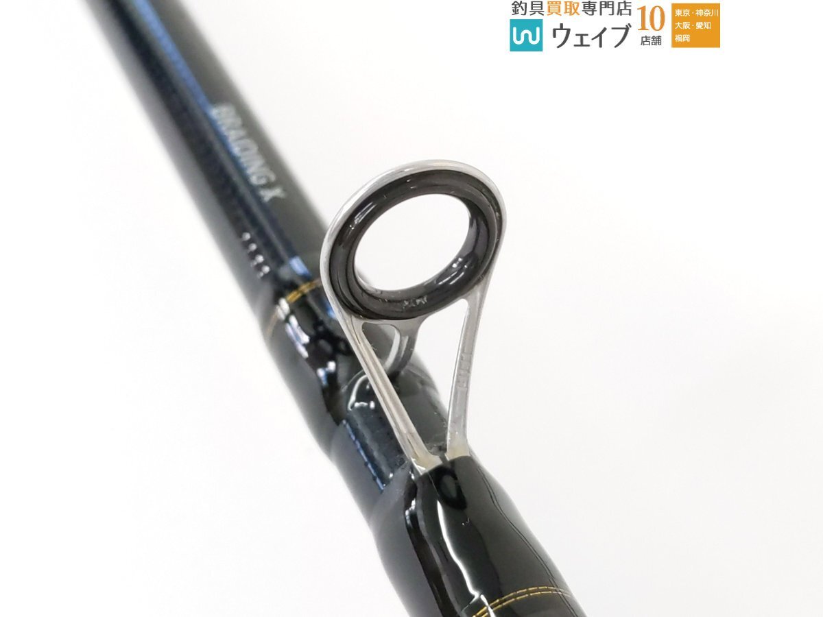  Daiwa 20 свет игра X 82MH-190*R