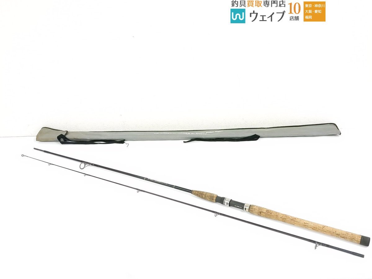 ufmウエダ ソルティプラッガー SPS962_画像1