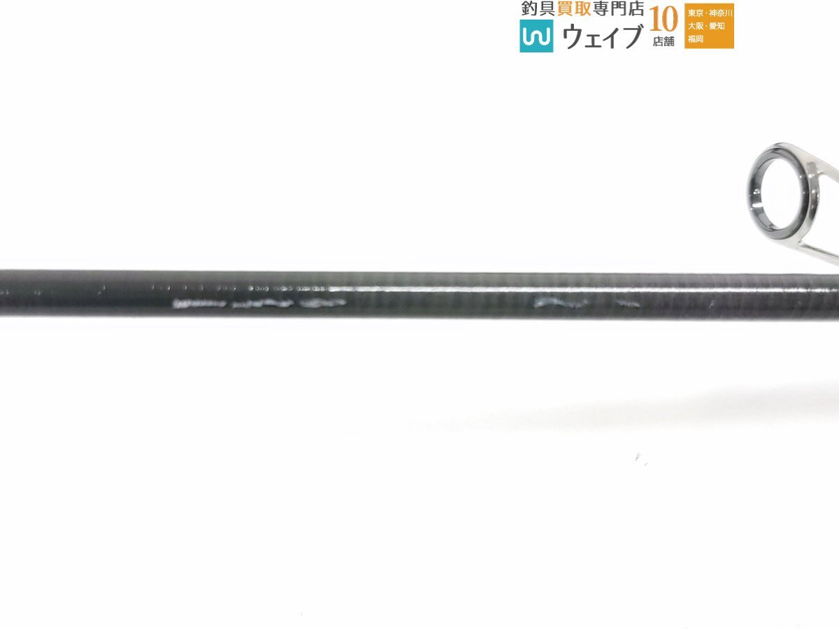  Daiwa ..MX TJ 70HS AP