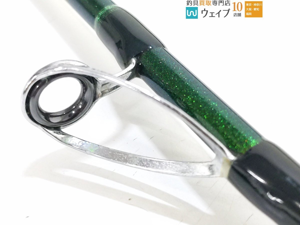  Daiwa ведущий X настоящий 195I