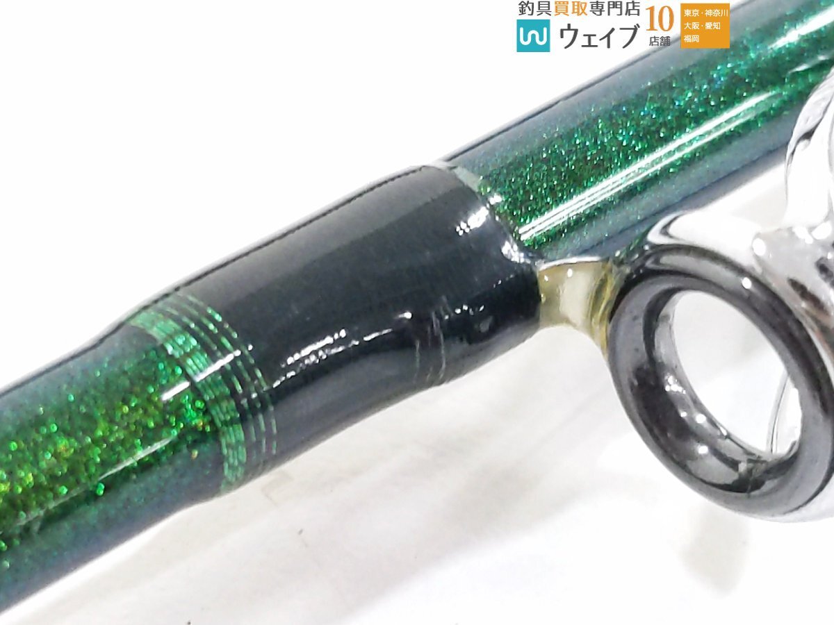  Daiwa ведущий X настоящий 195I