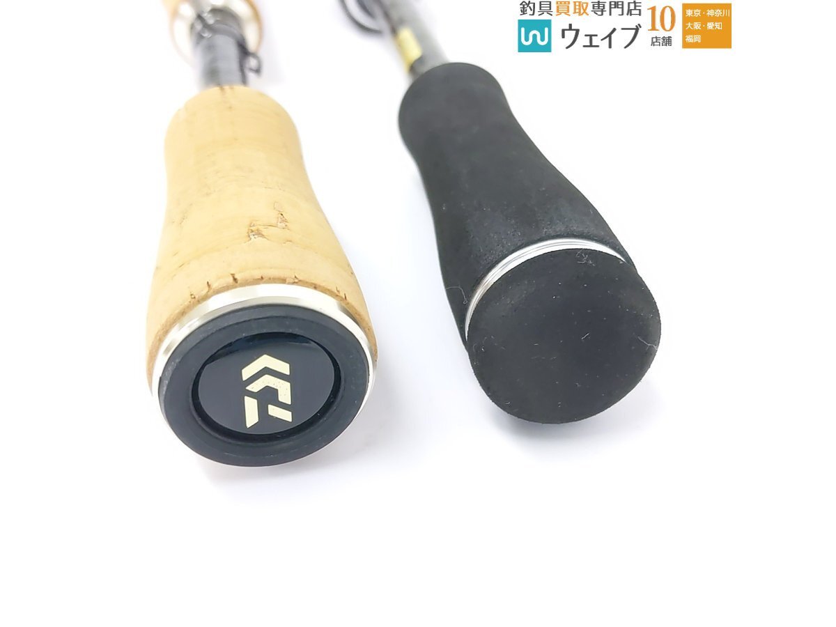 ダイワ クロノス 621UL・ダイワ エアエッジ 641LB-ST・E 計2本 セット_画像9