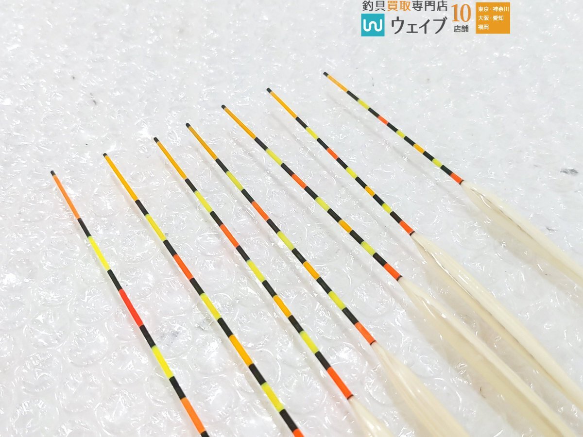 くし玉作 ヘラウキ 浮子 6・7・8・9・10・11・12 計7点_画像6