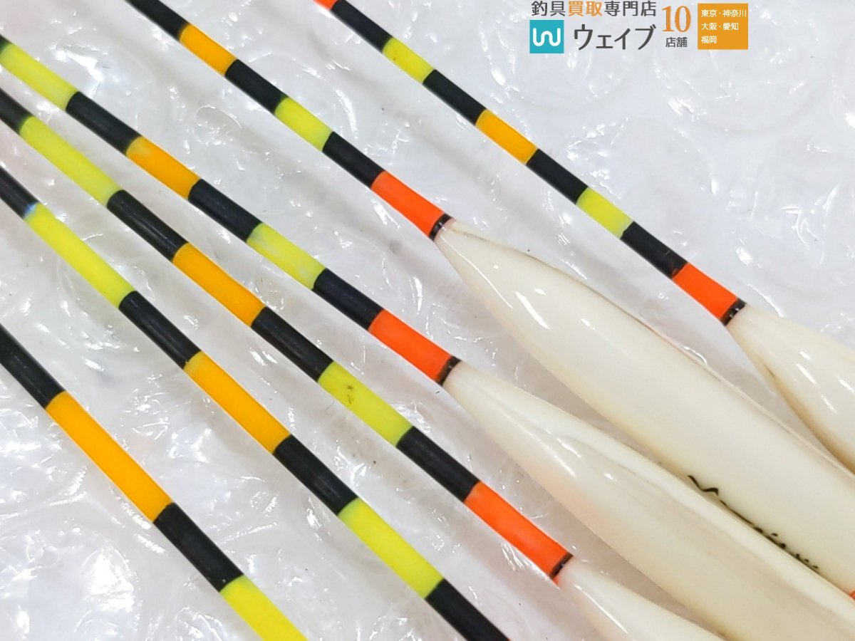 くし玉作 ヘラウキ 浮子 6・7・8・9・10・11・12 計7点_画像9