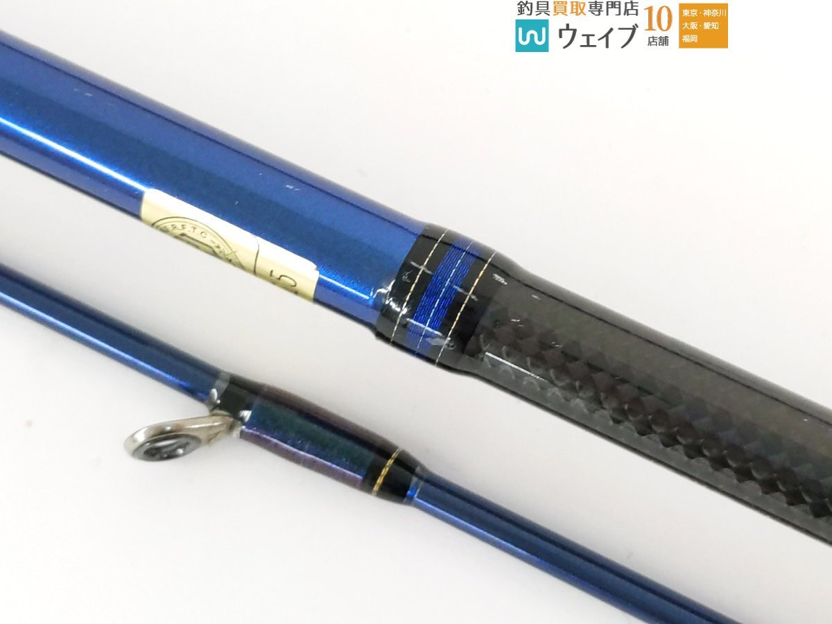  Daiwa высшее . свет ложный палтус MH-235