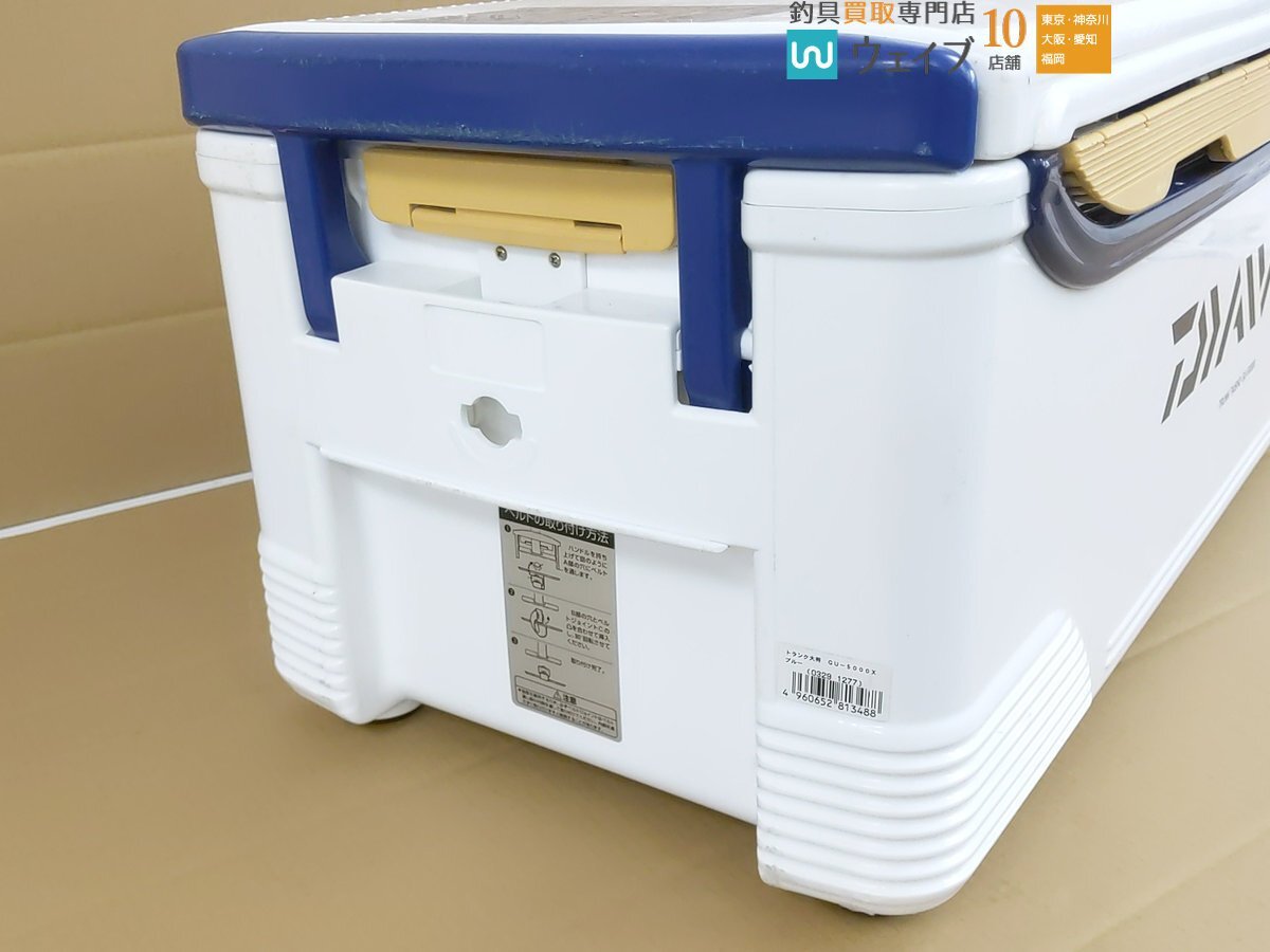 ダイワ トランク大将 GU-5000X クーラーボックス_画像3