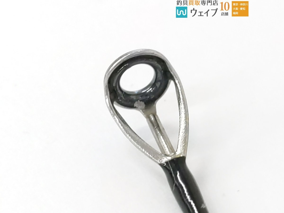  Daiwa высшее . свет ложный палтус MH-235