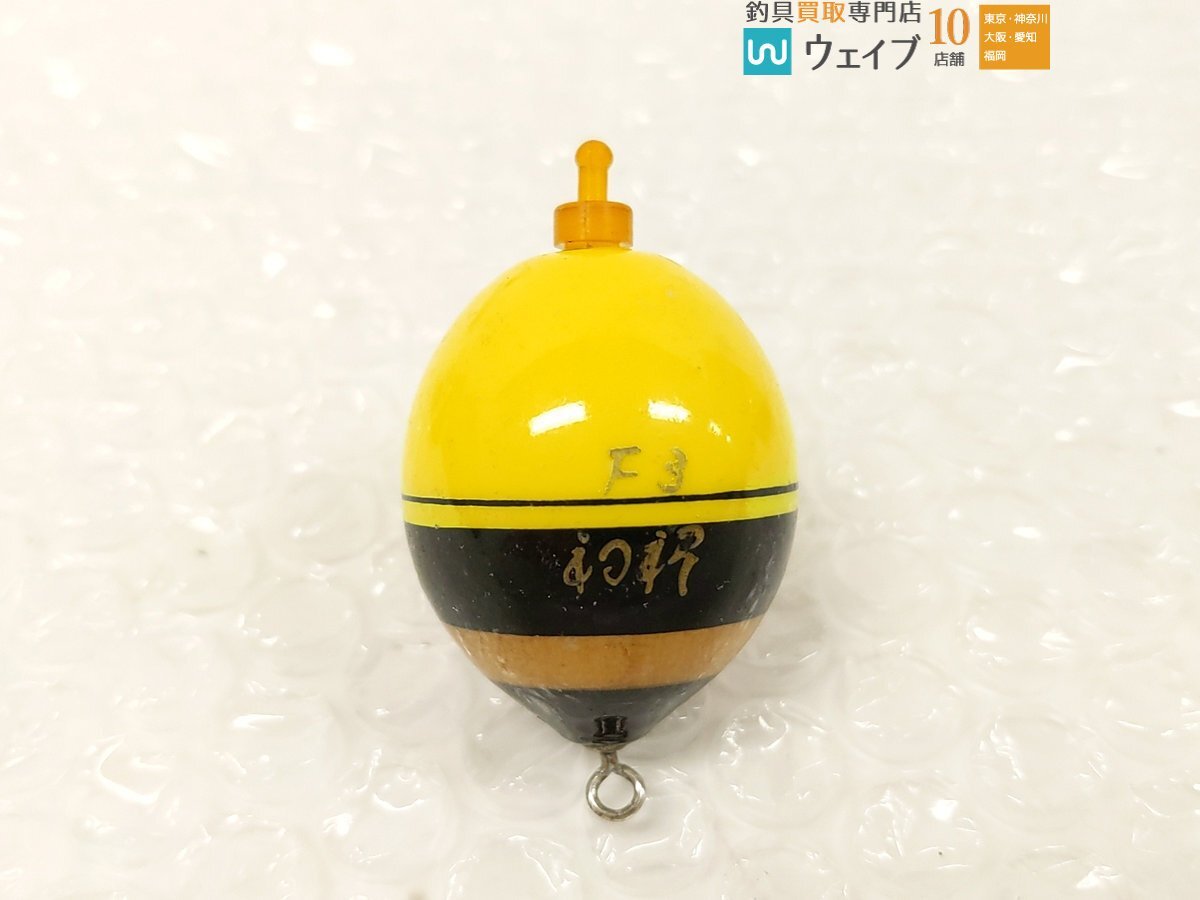 釣GIN 松岡ウキ2 タイプS 初祥 P3 釣GIN 松岡ウキ 初祥 3B 等 計6点 未使用＆中古_画像6