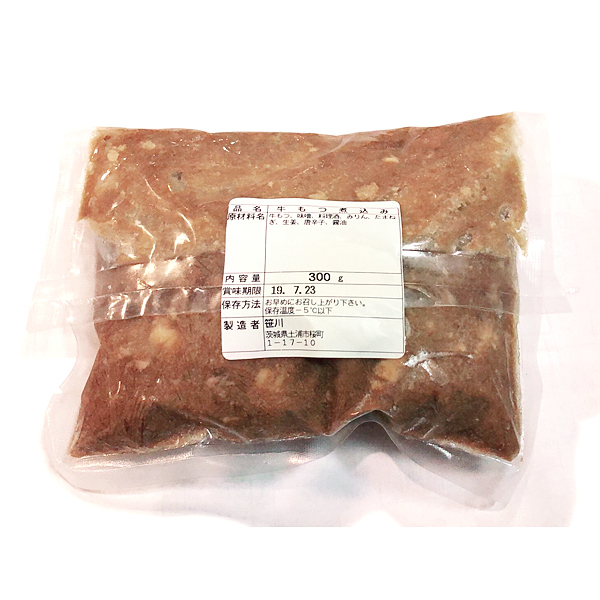 1円【10数】国産牛もつ煮込み300g【お店の味】/業務用/大量/ホルモン/モツ/晩酌/おかず/訳あり/訳有り/お手軽/肴/小分/1円スタート/4129_画像3