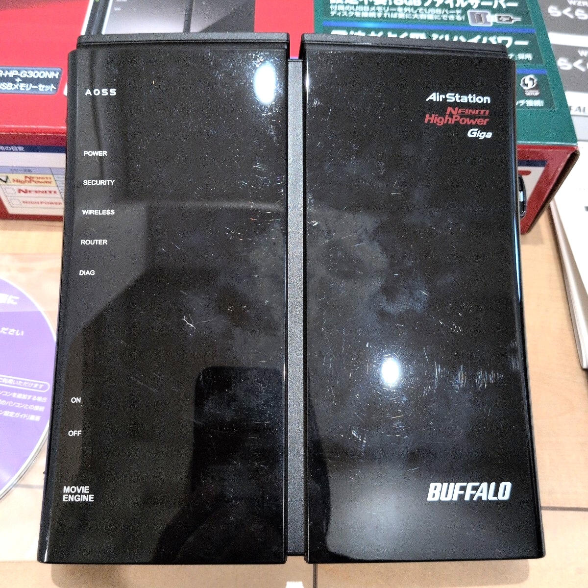 BUFFALO AirStation NFINITI HighPower Giga WZR-HP-G300NH/S_画像2