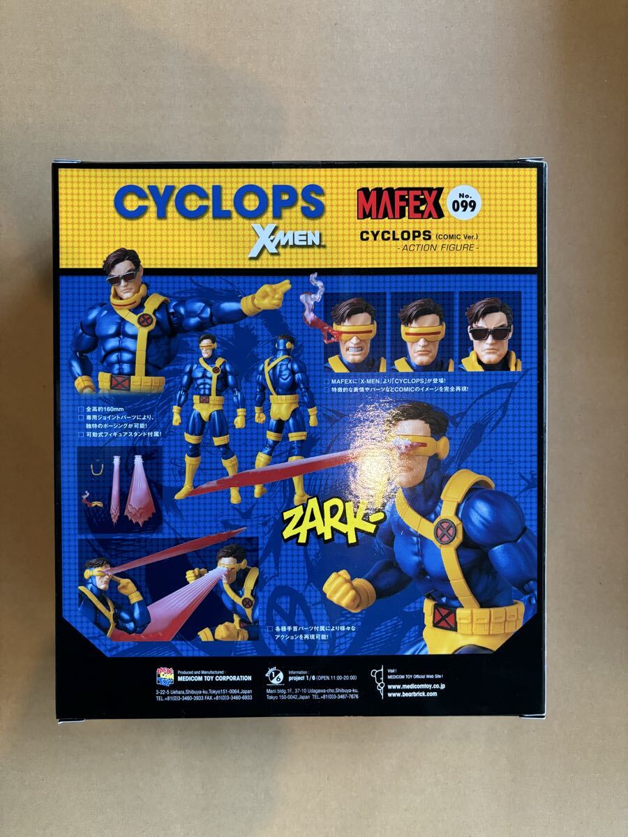 新品 MEDICOM TOY MAFEX No.099 CYCLOPS COMIC Ver. メディコムトイ マフェックス X-MEN_画像4