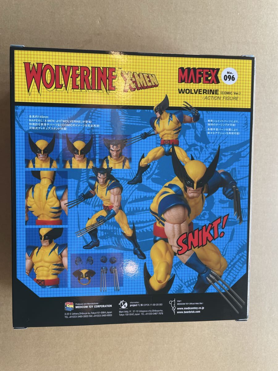新品 MEDICOM TOY MAFEX No.096 WOLVERINE COMIC Ver. メディコムトイ マフェックス X-MEN_画像4