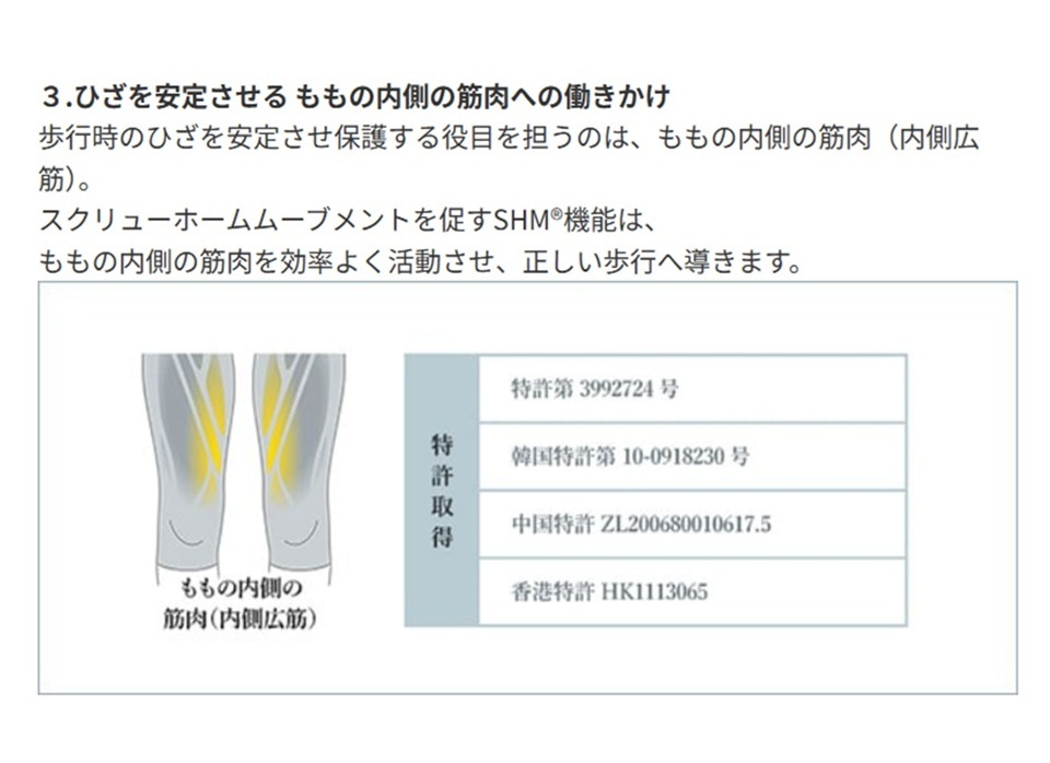  новый товар быстрое решение бесплатная доставка 26.0cm Asahi medical walk GT 036 Brown 3E Gore-Tex водонепроницаемый ходьба путешествие распродажа 