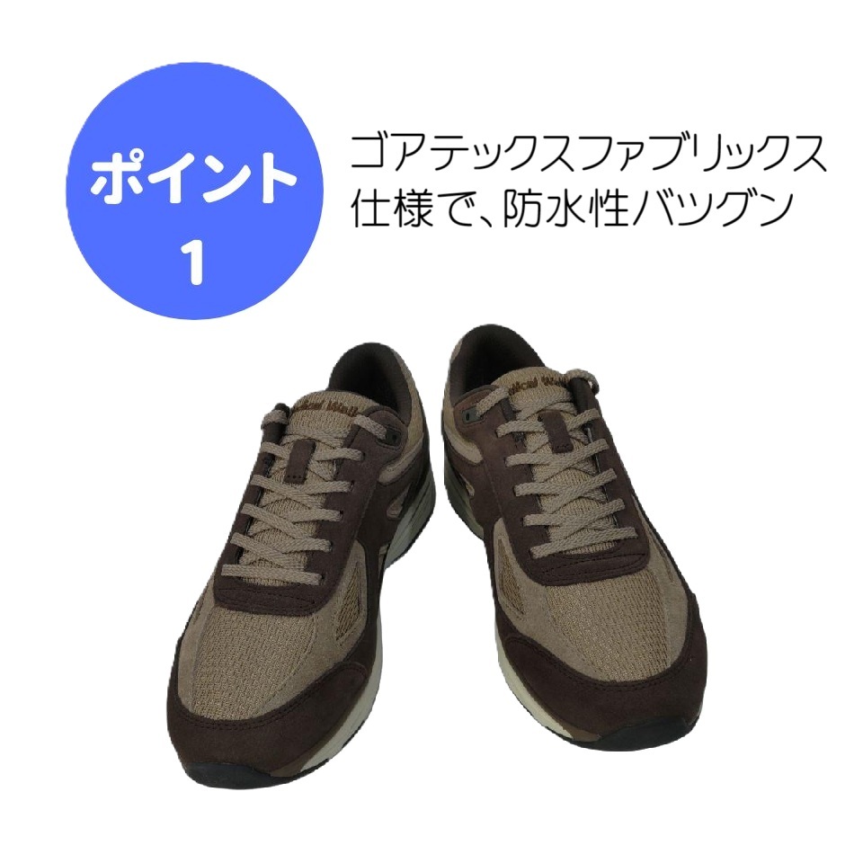  новый товар быстрое решение бесплатная доставка 26.0cm Asahi medical walk GT 036 Brown 3E Gore-Tex водонепроницаемый ходьба путешествие распродажа 