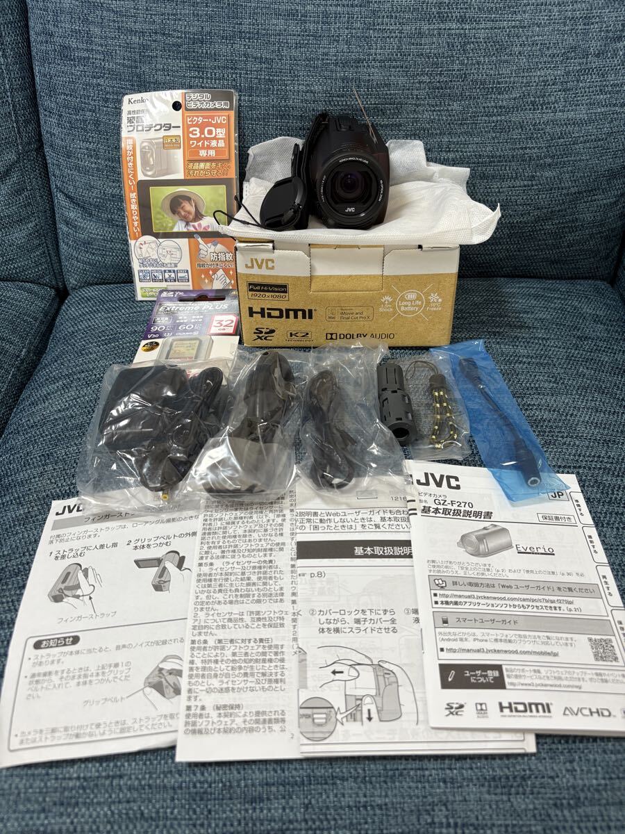 【美品】JVC ケンウッド　Everio GZ-F270 ビデオカメラ　液晶プロテクター+ SDカード付き_画像1