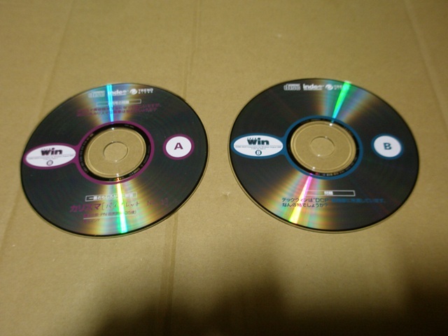 TECH Win 2000 8 送料無料_画像2