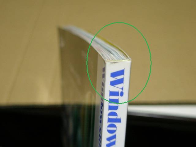 Windows100％ 2002 8 　送料無料_画像6