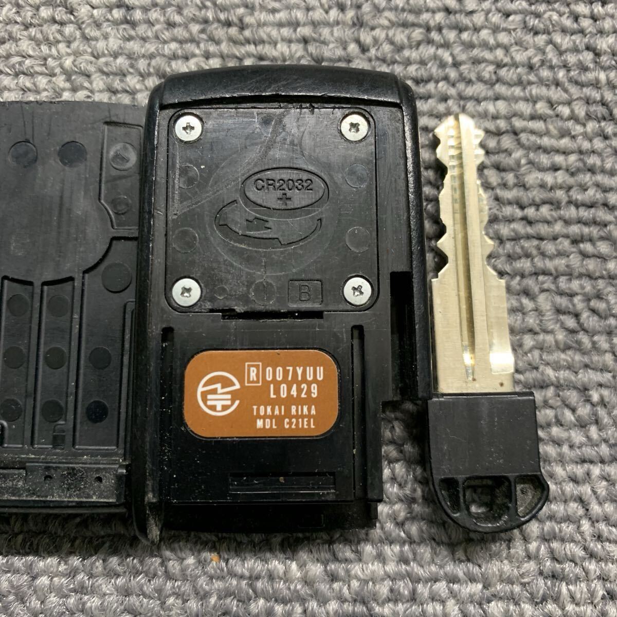 ムーヴ　タント　ミラ等　ダイハツ　純正　スマートキーレス　リモコン　鍵　3ボタン 007YUUL0429 刻印B 動作確認済　クリック感有　H604_画像6