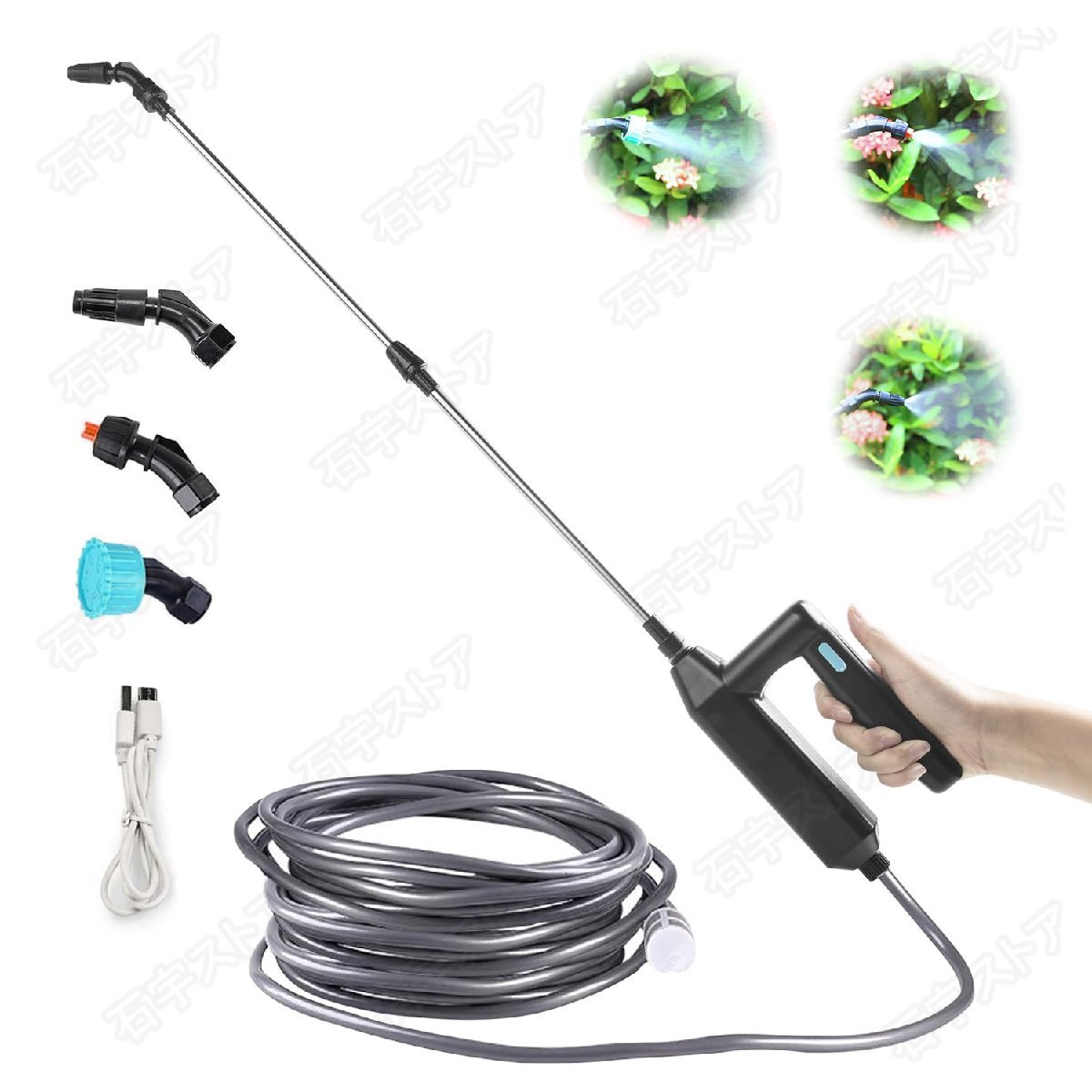  электрический распылитель заряжающийся 2500mAh большая вместимость 8m шланг примерно 2.5H продолжение использование 3 видов форсунка максимальный 56cm эластичный тип труба бак нет портативный беспроводной shw187