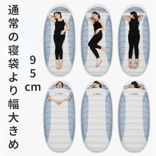 3.5kg Duck down мумия type спальный мешок зимний -25 раз выдерживающий холод 320T водонепроницаемый обе рука ... возможность защищающий от холода уличный упаковочный пакет есть круг мытье альпинизм спальное место в транспортном средстве shw268.2