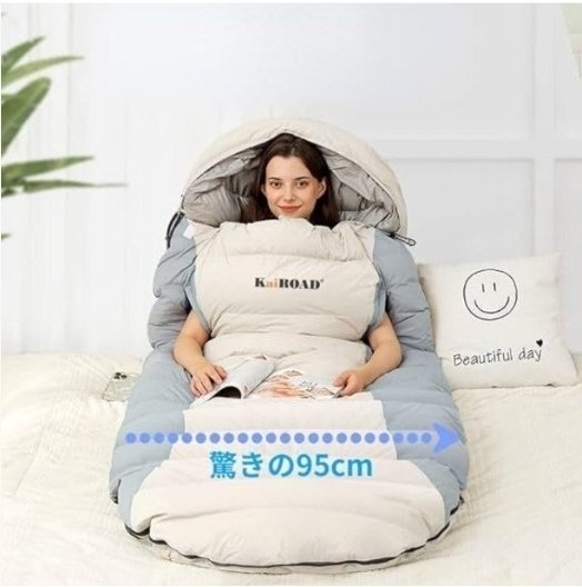 3.5kg Duck down мумия type спальный мешок зимний -25 раз выдерживающий холод 320T водонепроницаемый обе рука ... возможность защищающий от холода уличный упаковочный пакет есть круг мытье альпинизм спальное место в транспортном средстве shw268.2