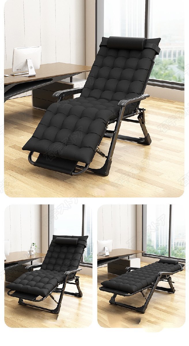 складной наклонный стул днем выходной офис днем . bed для бытового использования диван наклонный стул shw180