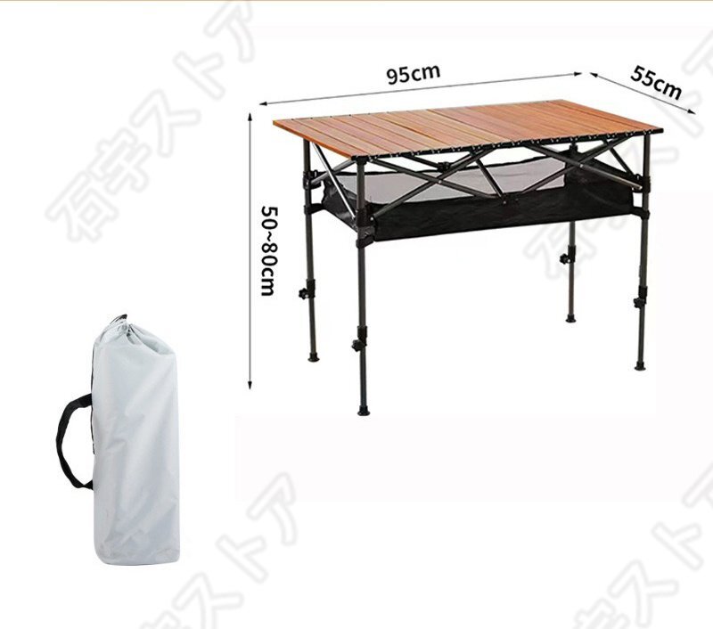 ピクニックテーブル 伸縮可 アウトドア インドア 折りたたみ式 キャンプテーブル 収納バッグ付 ビーチ 釣り 旅行 屋外 shw258_画像1