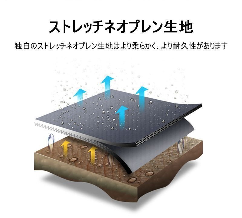  спасательный жилет плавающий лучший взрослый спасательный жилет каноэ байдарка предотвращение бедствий высота отходит сила 110kg до Neo pre n водные развлечения черный XL shw263.4