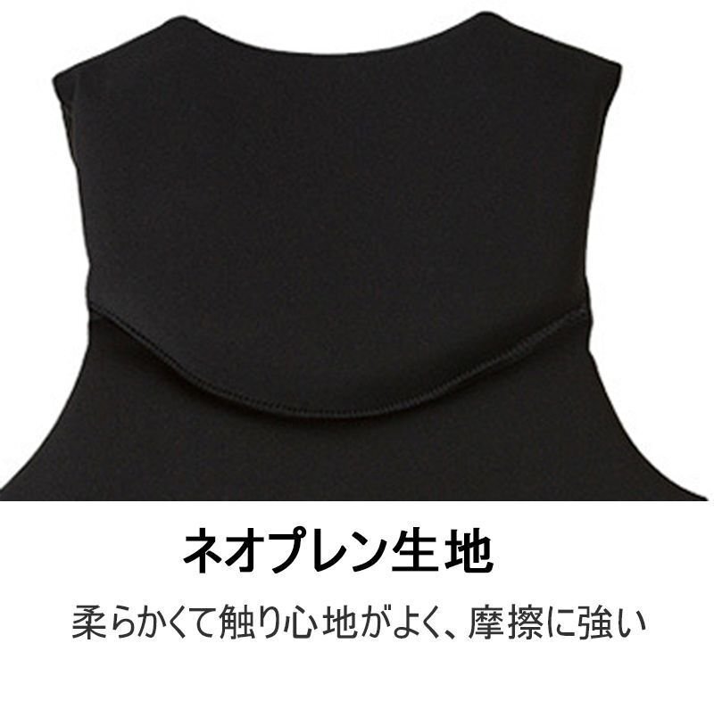  спасательный жилет плавающий лучший взрослый спасательный жилет каноэ байдарка предотвращение бедствий высота отходит сила 110kg до Neo pre n водные развлечения черный XL shw263.4