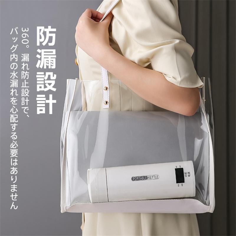 ポータブル 電気ケトル 電気水筒 電気ポット 小型 電気ボトル 魔法瓶ポット 保温瓶 コンパクトサイズ 4段階温度設定 大容量 shw142_画像7