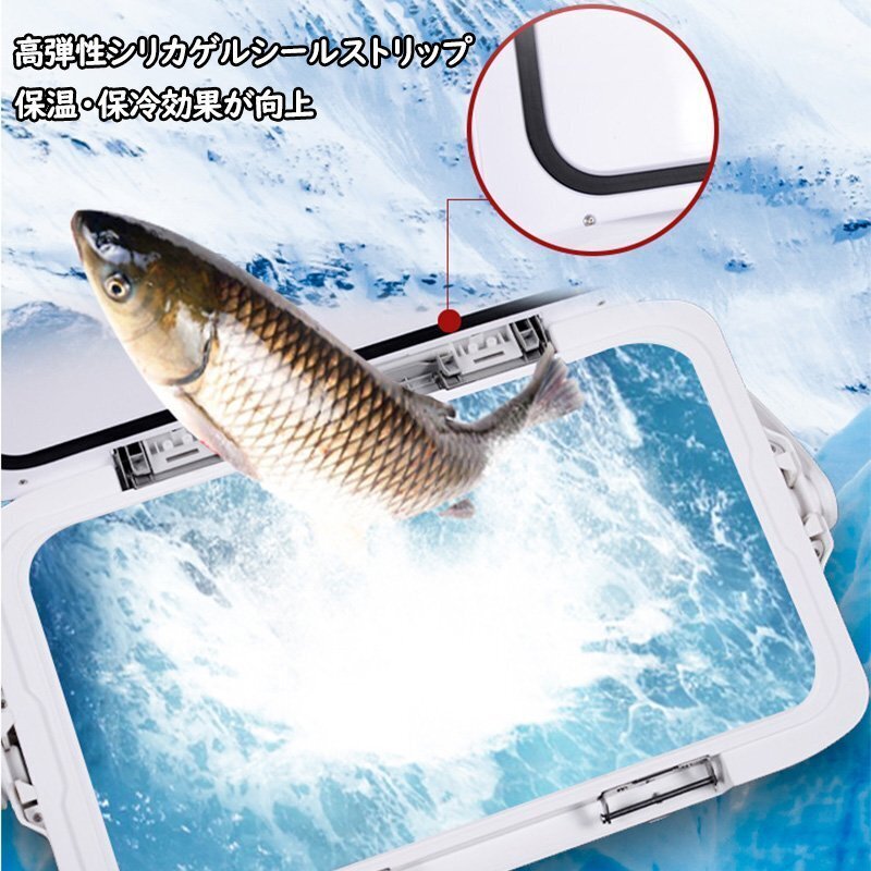  рыбалка для cooler-box емкость 22L сиденье .. крепкий мускл корпус водонепроницаемый теплоизоляционный материал теплоизоляция термос руль / вентиль / плечо ремень имеется термос сила 48h shw120