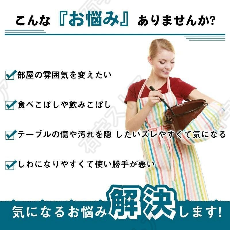  скатерть обеденный стол покрытие настольный коврик водонепроницаемый . масло прямоугольный living кухня обеденный винил PVC производства загрязнения предотвращение царапина предотвращение shw295