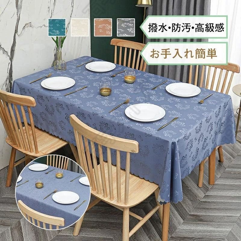  скатерть обеденный стол покрытие настольный коврик водонепроницаемый . масло прямоугольный living кухня обеденный винил PVC производства загрязнения предотвращение царапина предотвращение shw295