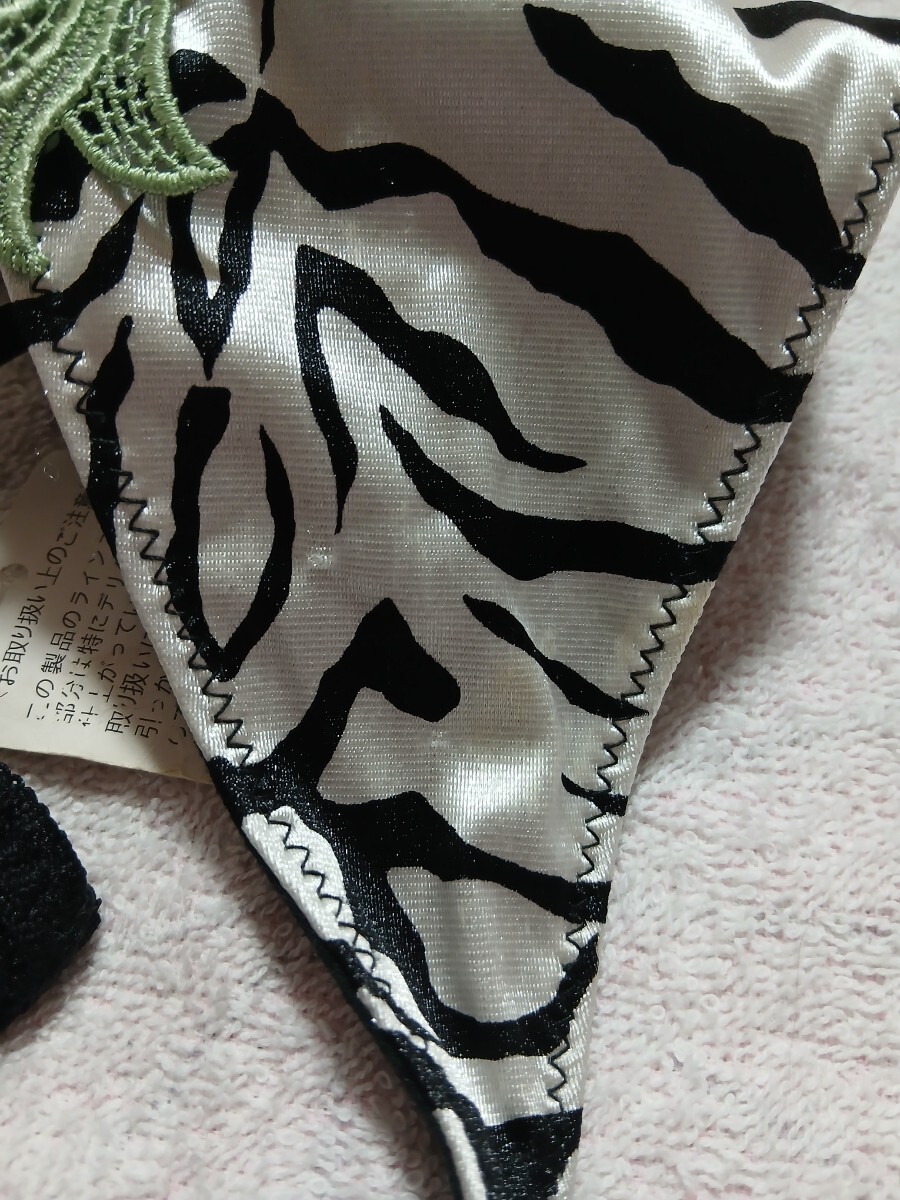 aimerfeelemefi-ru атлас шорты T-back 2 шт. комплект ①