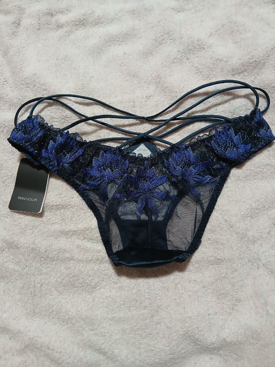 Ravijourla vi Jules шорты ②