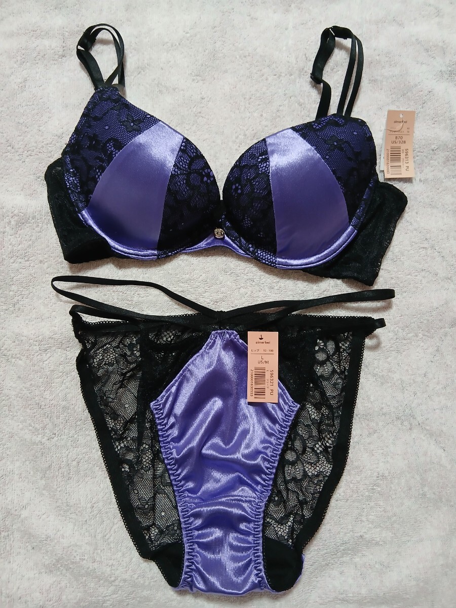 aimerfeelemefi-ru атлас верх и низ в комплекте ① aimerfeelemefi-ru атлас верх и низ в комплекте ①