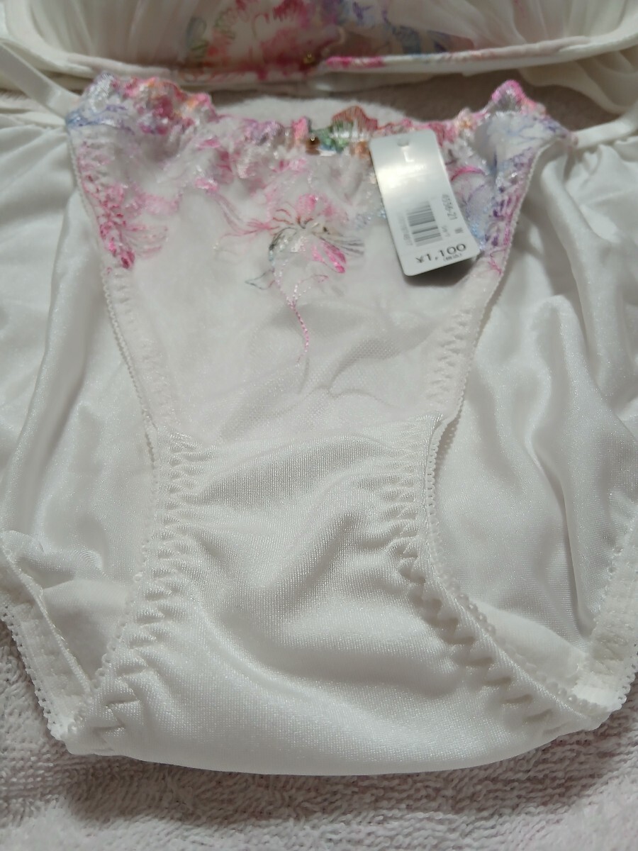 aimerfeelemefi-ru верх и низ в комплекте ③